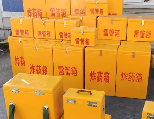 双塔炸药箱雷管箱具体有什么用处？
