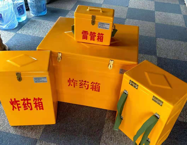 双塔不同环境下如何选择炸药箱雷管箱