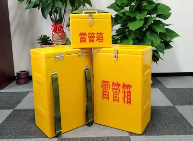 双塔如何防止雷管箱炸药箱等矿用物品生锈？