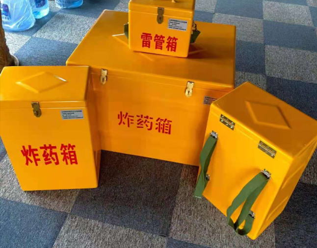 双塔矿用炸药储存箱防止生锈的方法与措施
