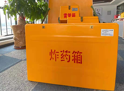双塔炸药箱的意义